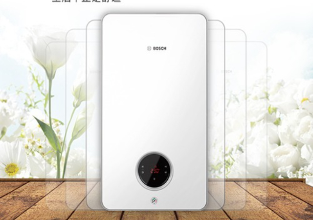溫州有上門服務博世壁掛爐歐洲之星系列壁掛爐 服務至上 浙江廣金暖通工程供應