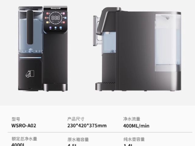 龙湾区国产霍尼韦尔新风全热交换器 服务为先 浙江广金暖通工程供应;