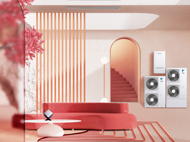 鹿城區(qū)電動大金空調(diào)維修電話,大金空調(diào)