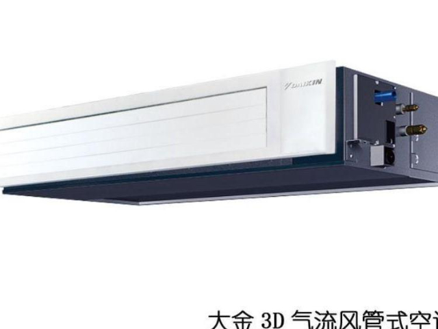 瑞安質(zhì)量檢測(cè)的大金空調(diào)