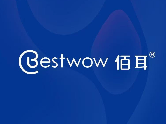 西藏舒服中頻電刺激睡眠呼吸治療儀哪家好