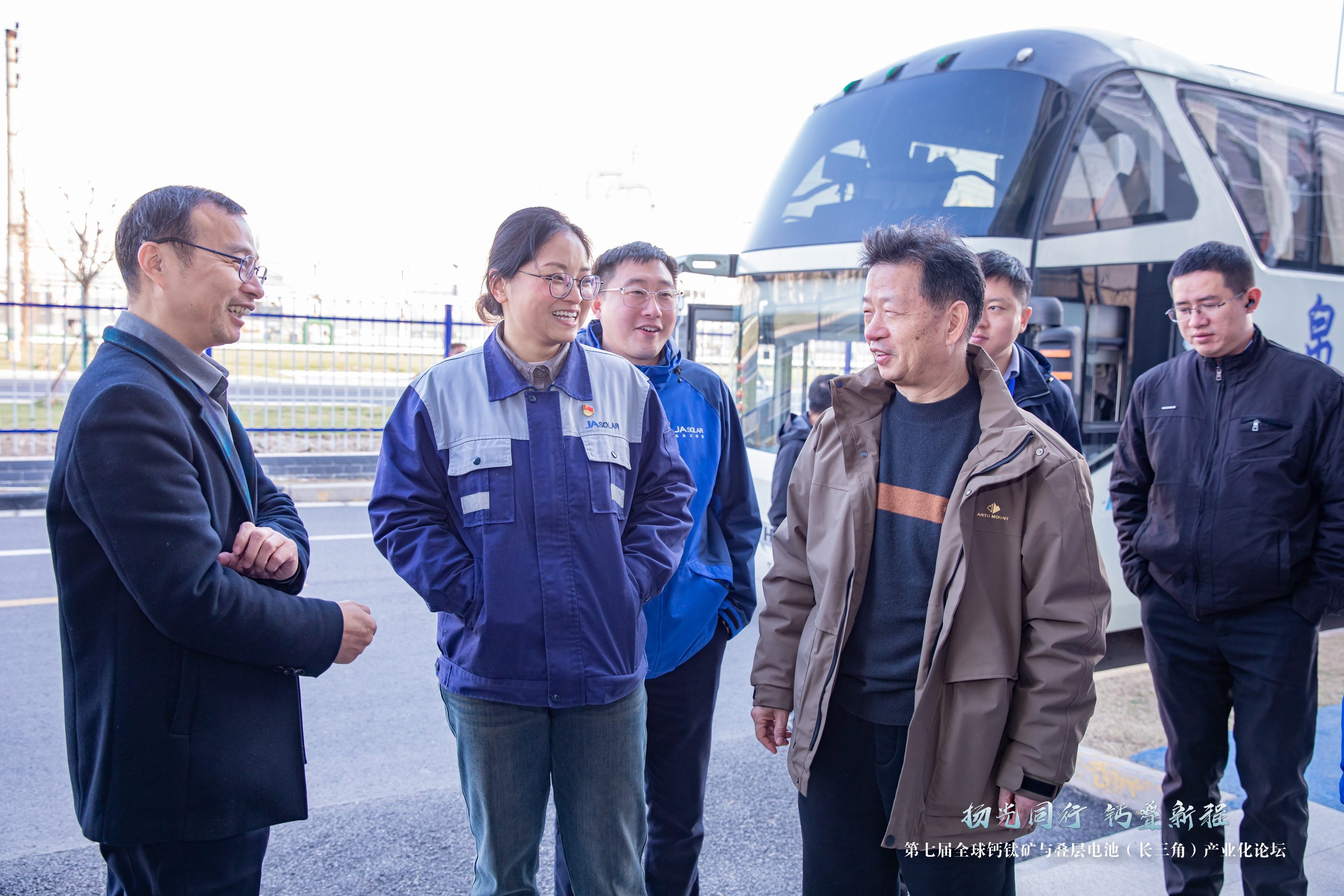 2024鈣鈦礦光伏產業年度榜單出爐！德滬、協鑫、通威、脈絡、上川、青虹、鼎能、極電、仁爍、富樂、美能、眾森、泰德斯、旭勵…