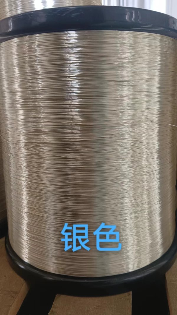 漆包線(xiàn)銀色