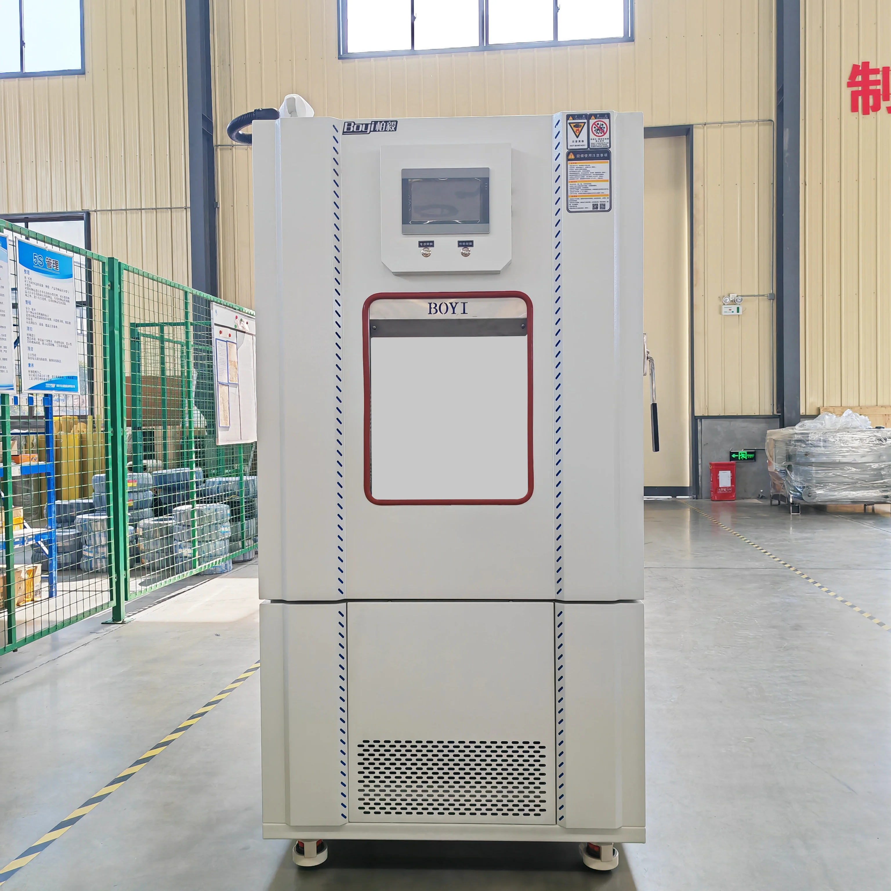 高低溫濕熱試驗(yàn)箱