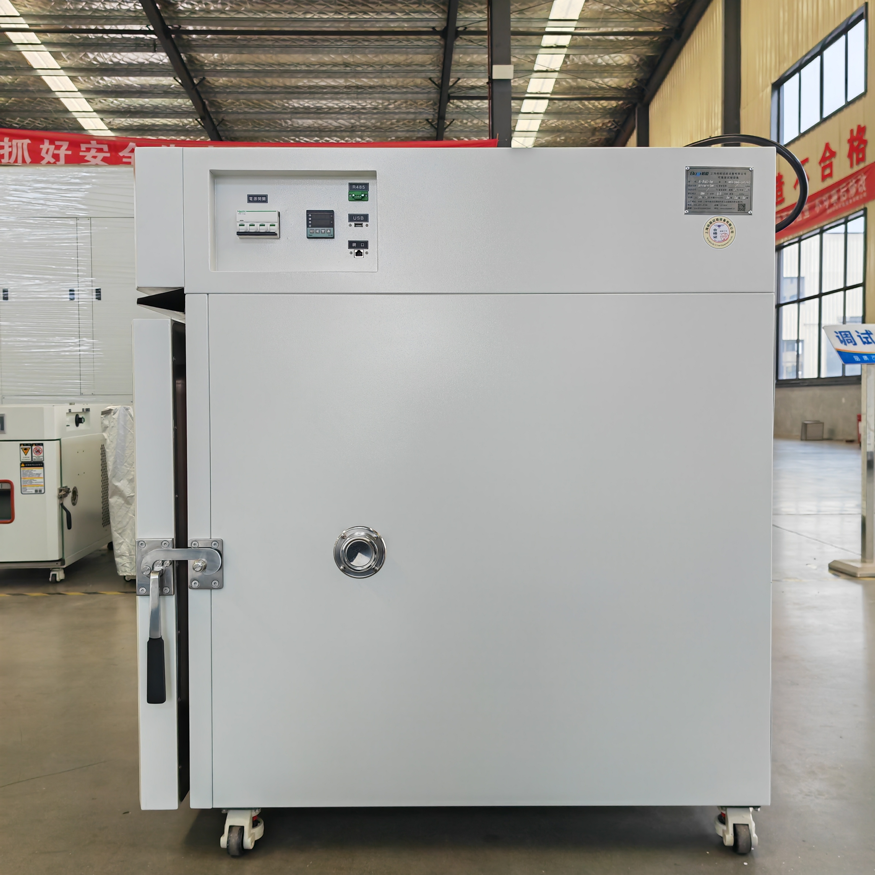 高溫老化試驗箱 高溫老化試驗箱