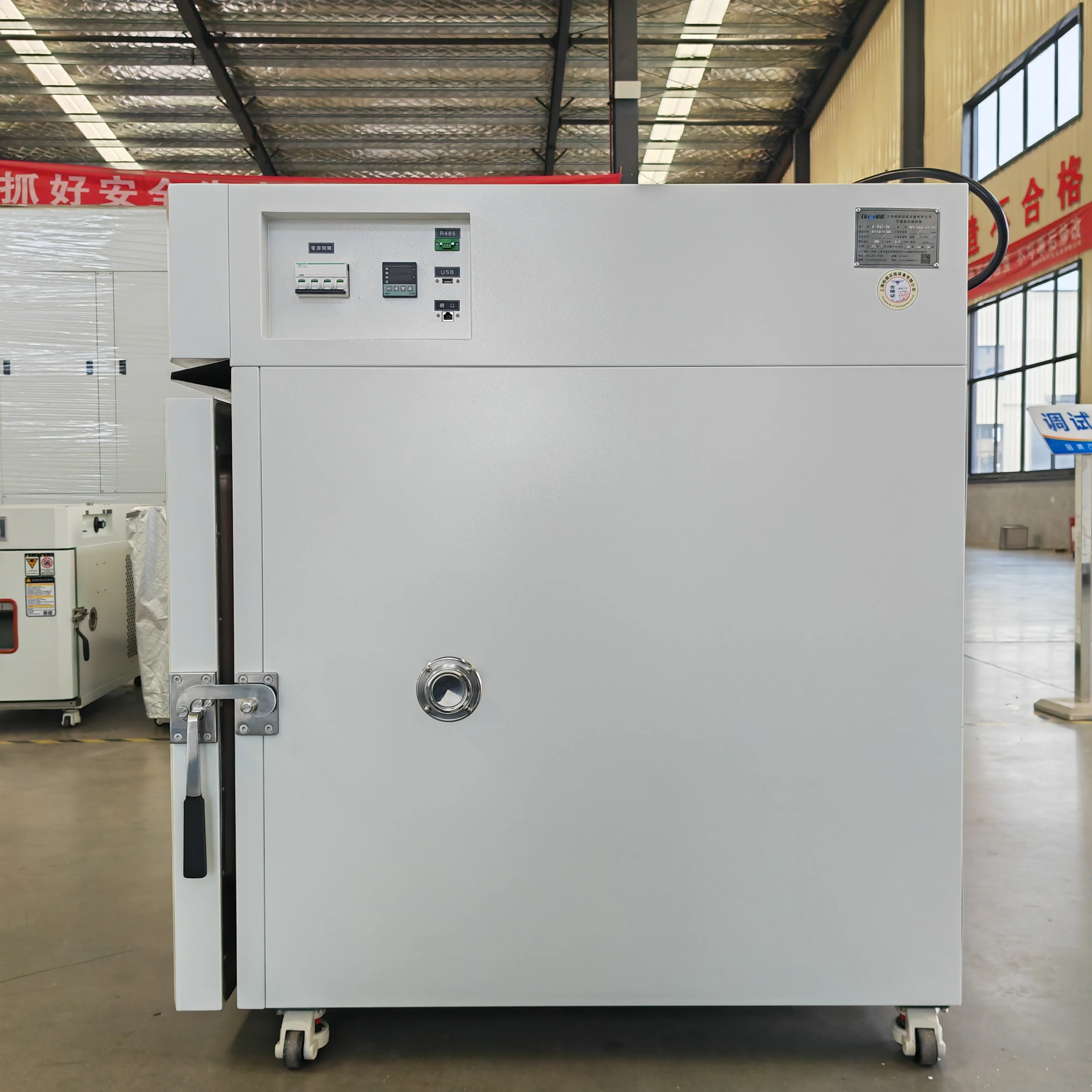 高溫老化試驗(yàn)箱 高溫老化試驗(yàn)箱