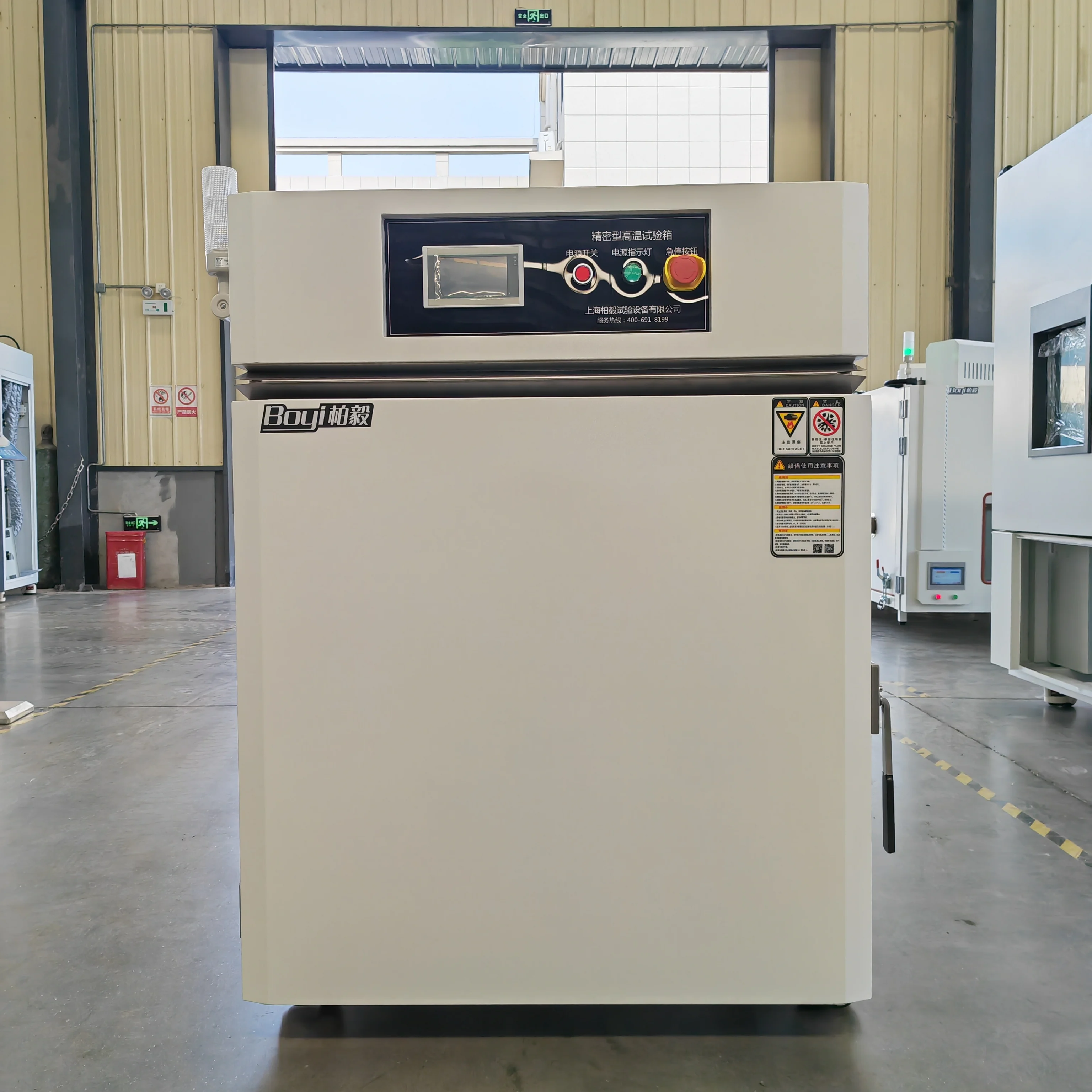 高溫老化試驗(yàn)箱 高溫老化試驗(yàn)箱