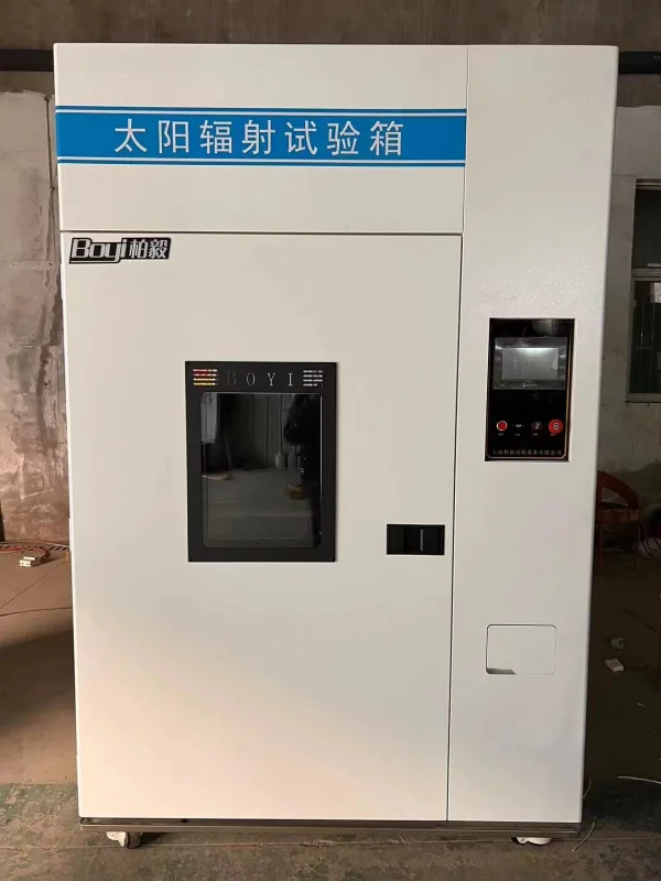 太陽(yáng)輻射試驗(yàn)箱