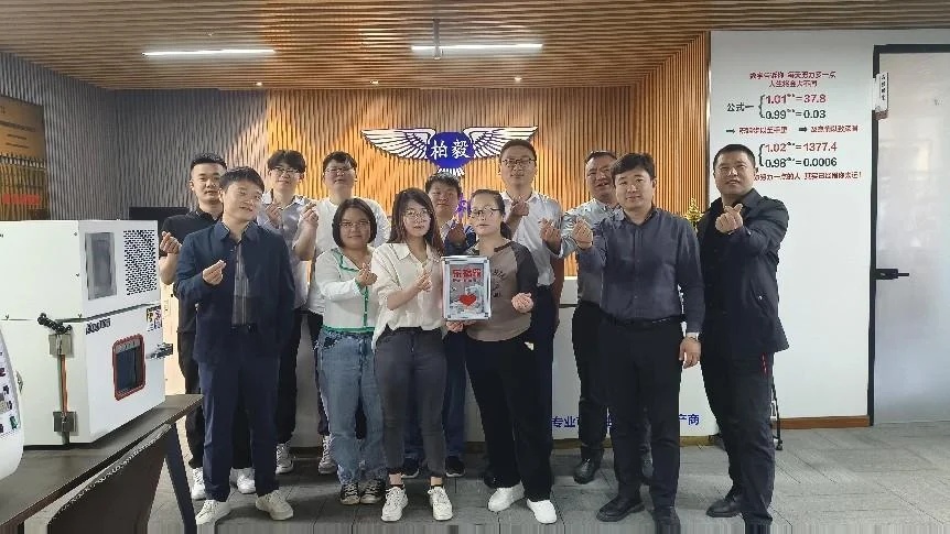 第34次全國(guó)助殘日募捐現(xiàn)場(chǎng)