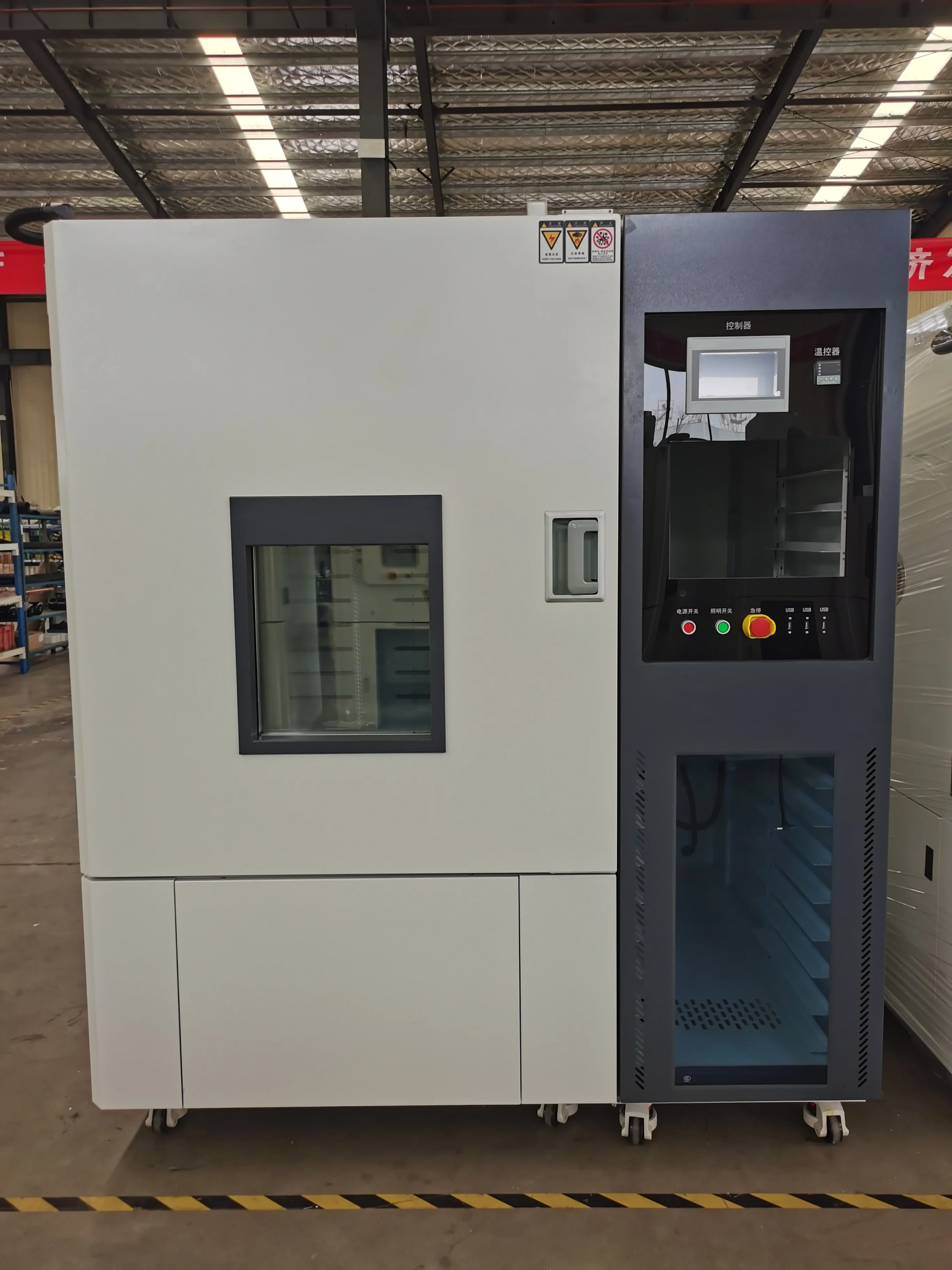 H3TRB高溫高濕反偏老化測(cè)試系統(tǒng) H3TRB高溫高濕反偏老化測(cè)試系統(tǒng)