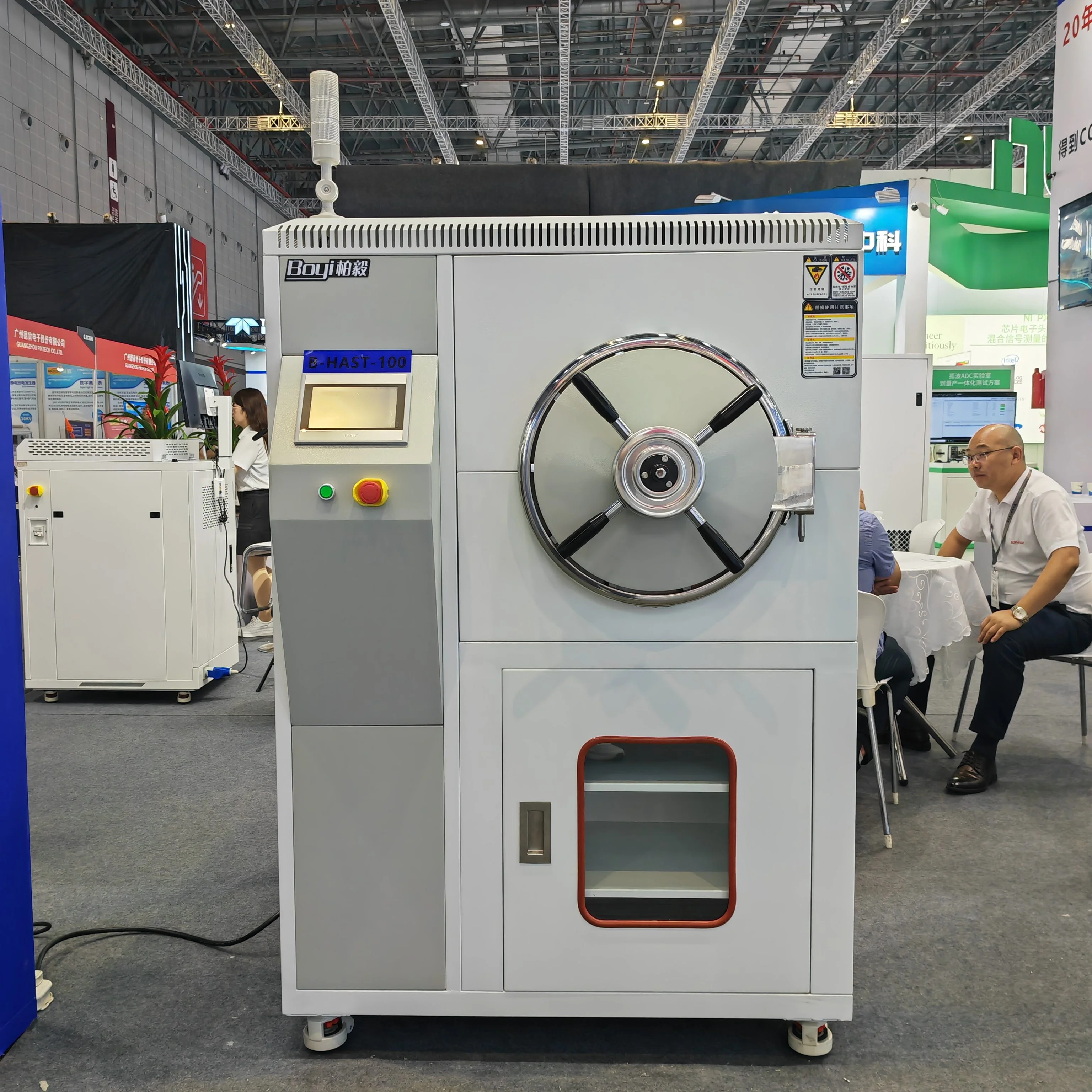 HAST 試驗箱與恒溫恒濕試驗箱：雙 85 試驗設(shè)備該如何選？