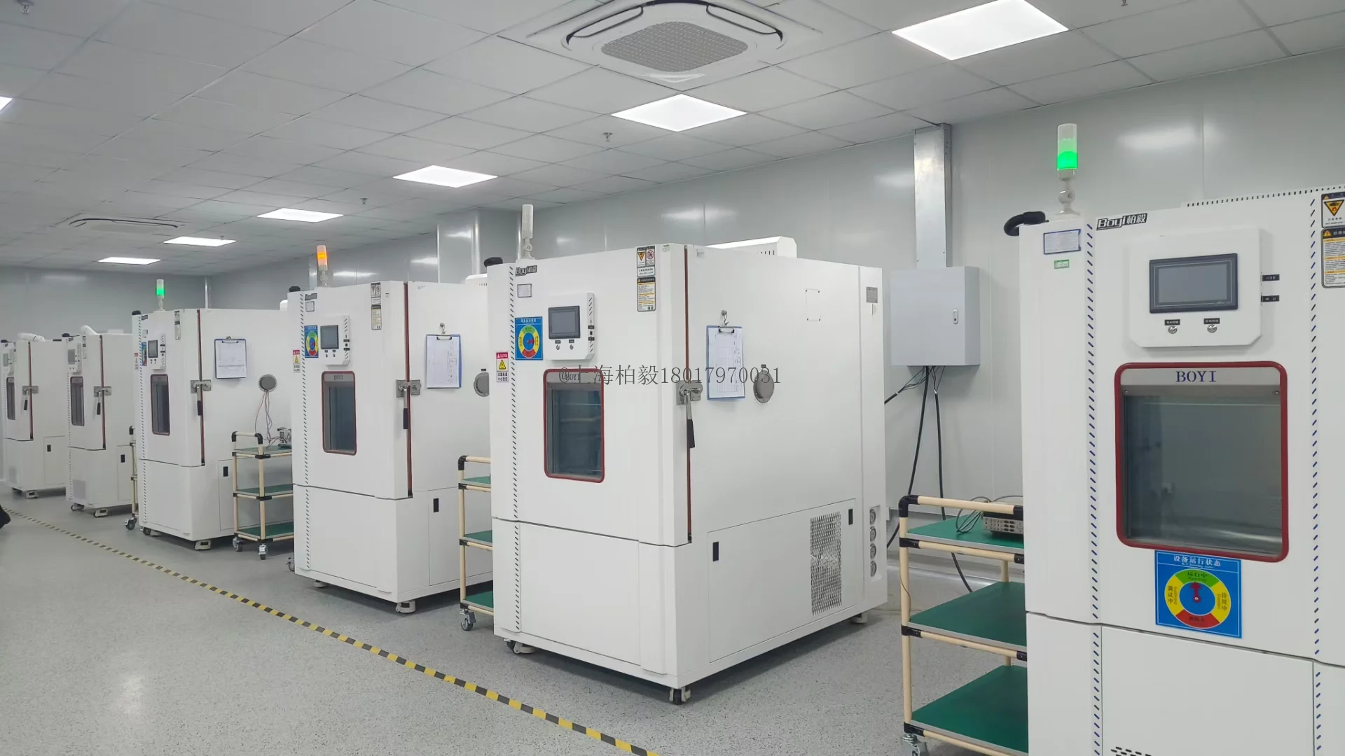 高低溫試驗(yàn)箱案例