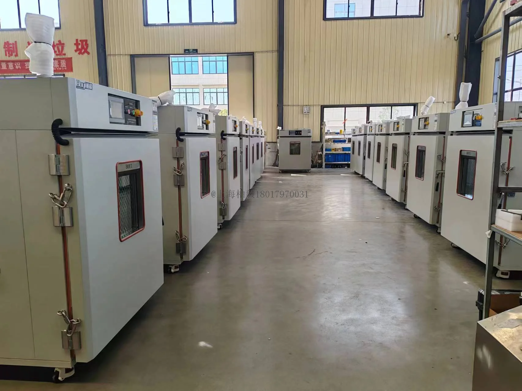 高溫試驗箱廠家