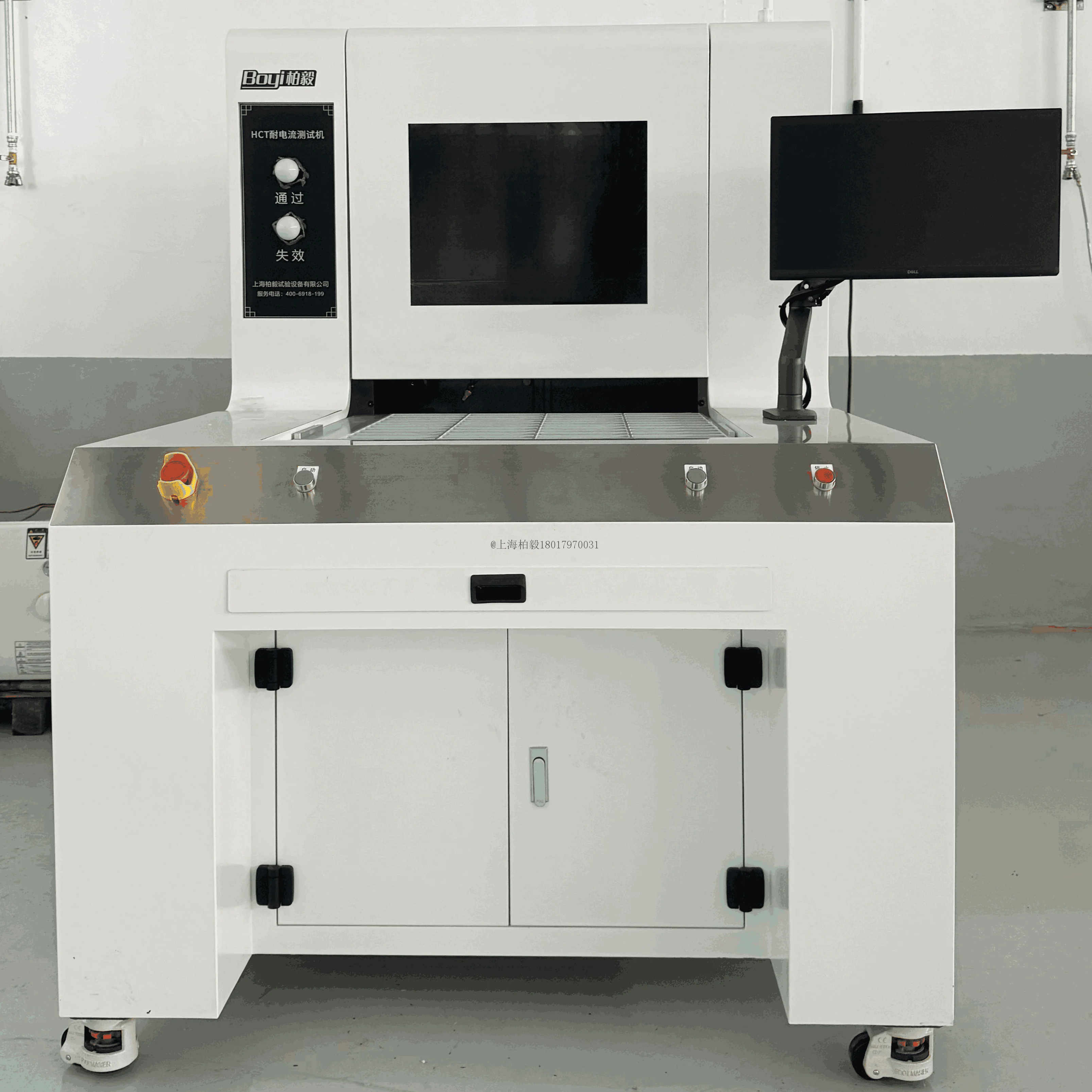 HCT耐電流測試儀使用方法