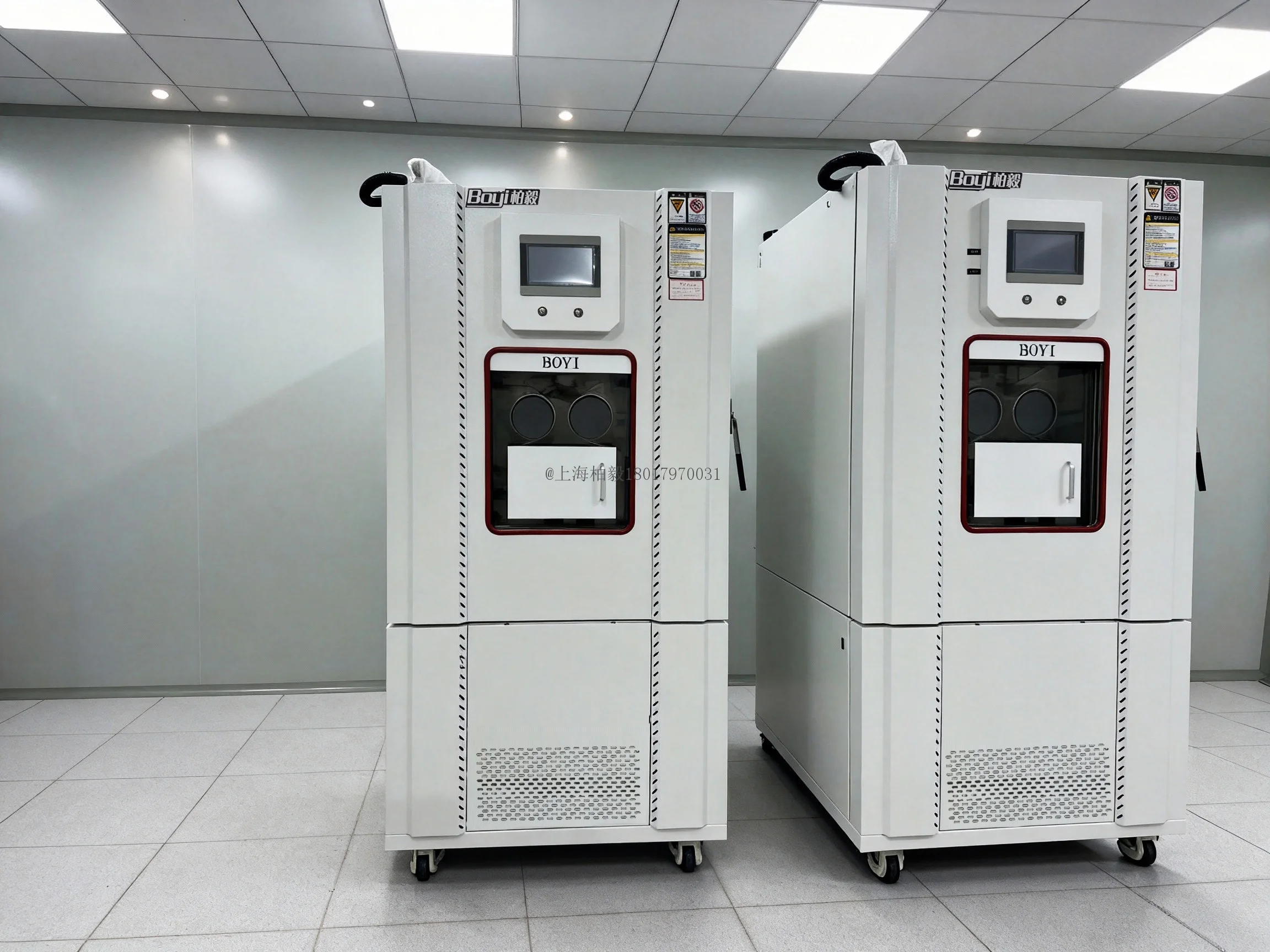 在線式高低溫試驗(yàn)箱