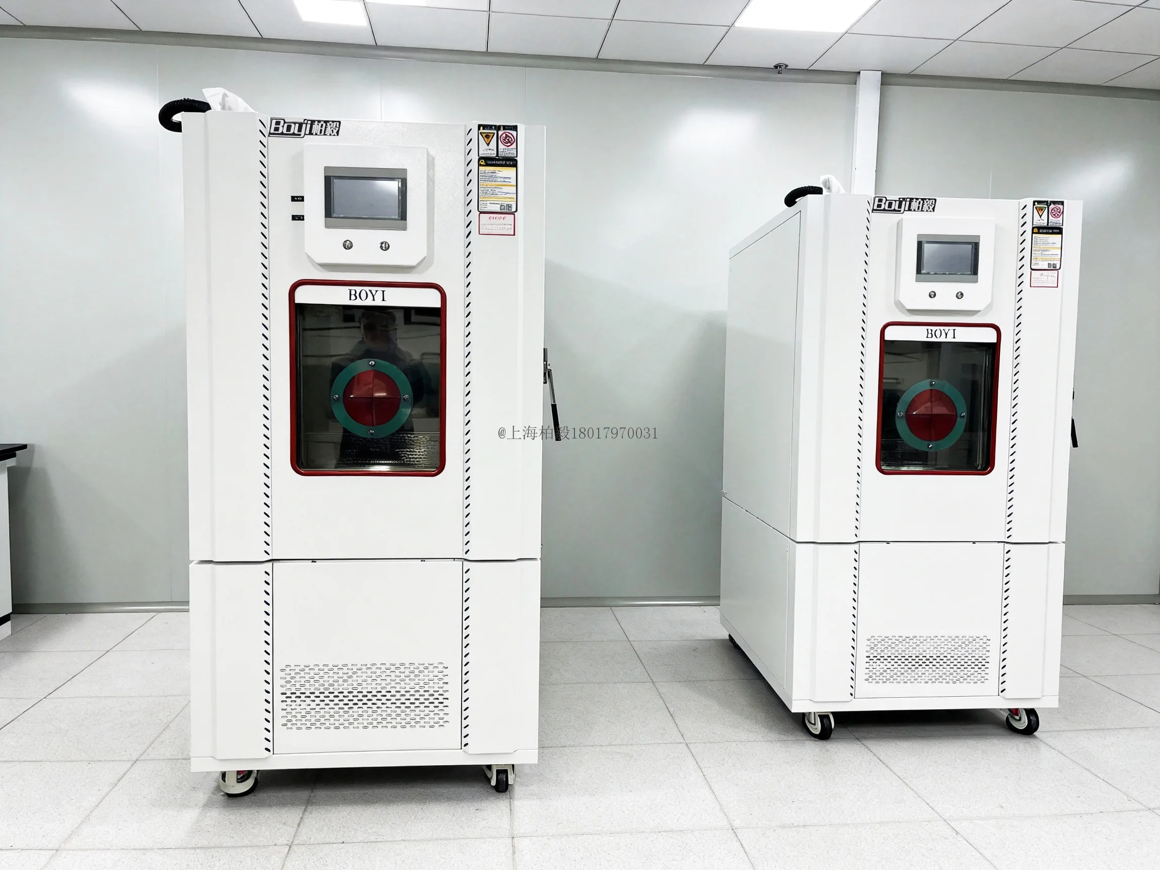 在線式高低溫試驗(yàn)箱