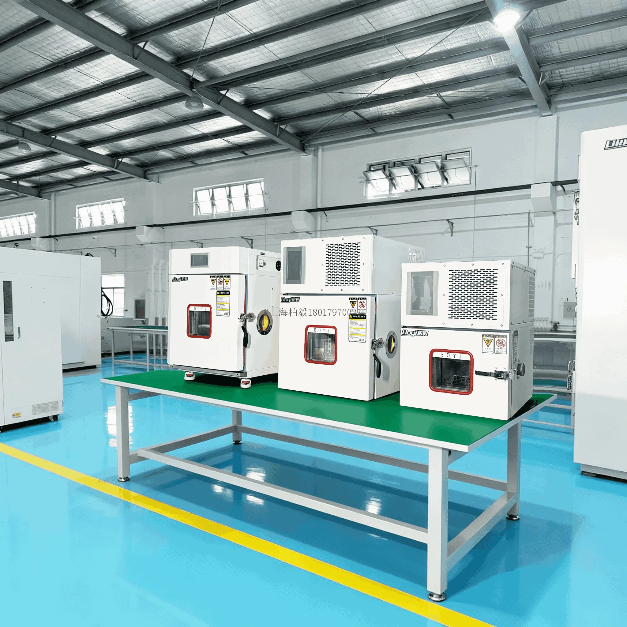 桌上型高低溫試驗箱