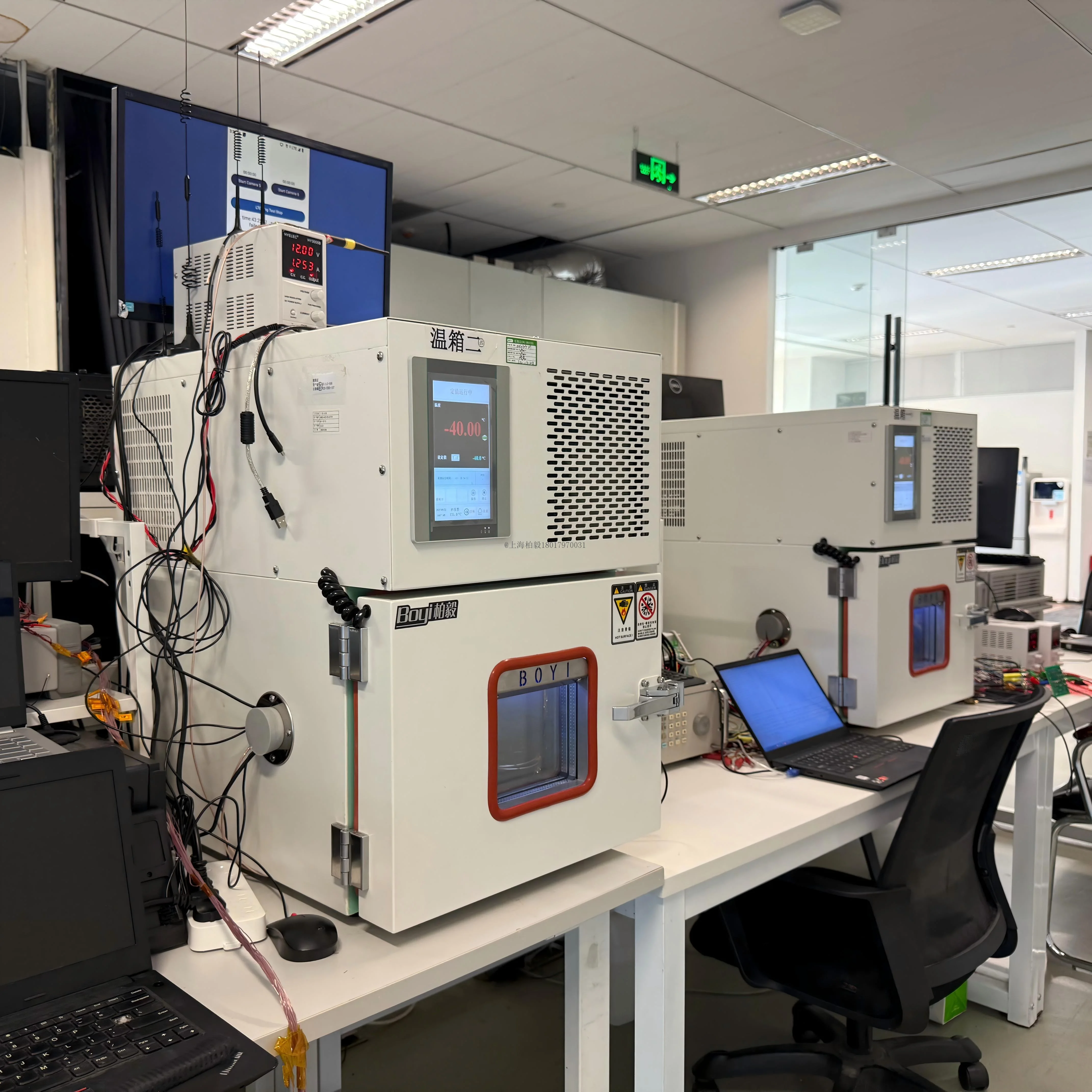 桌上型高低溫試驗箱