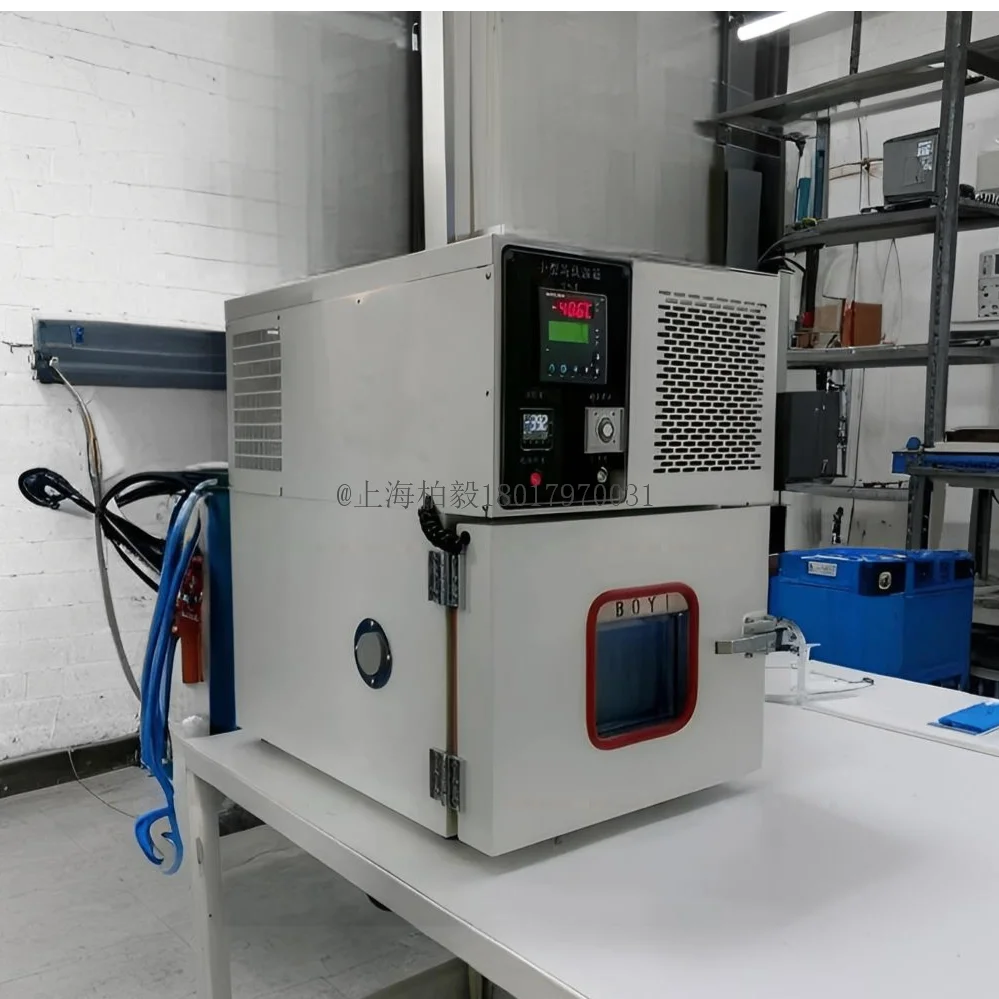 桌上型高低溫試驗箱