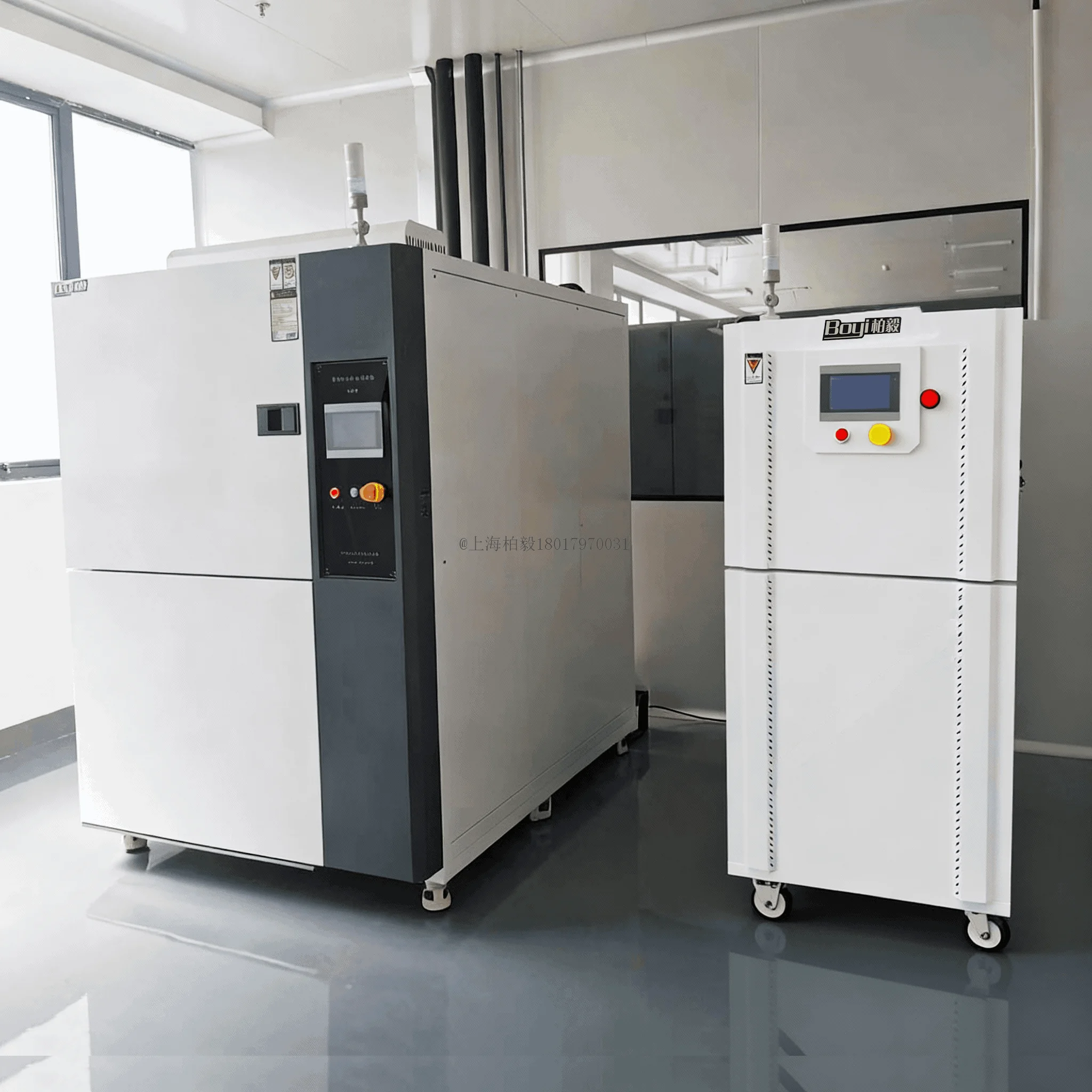 兩箱式冷熱沖擊試驗箱