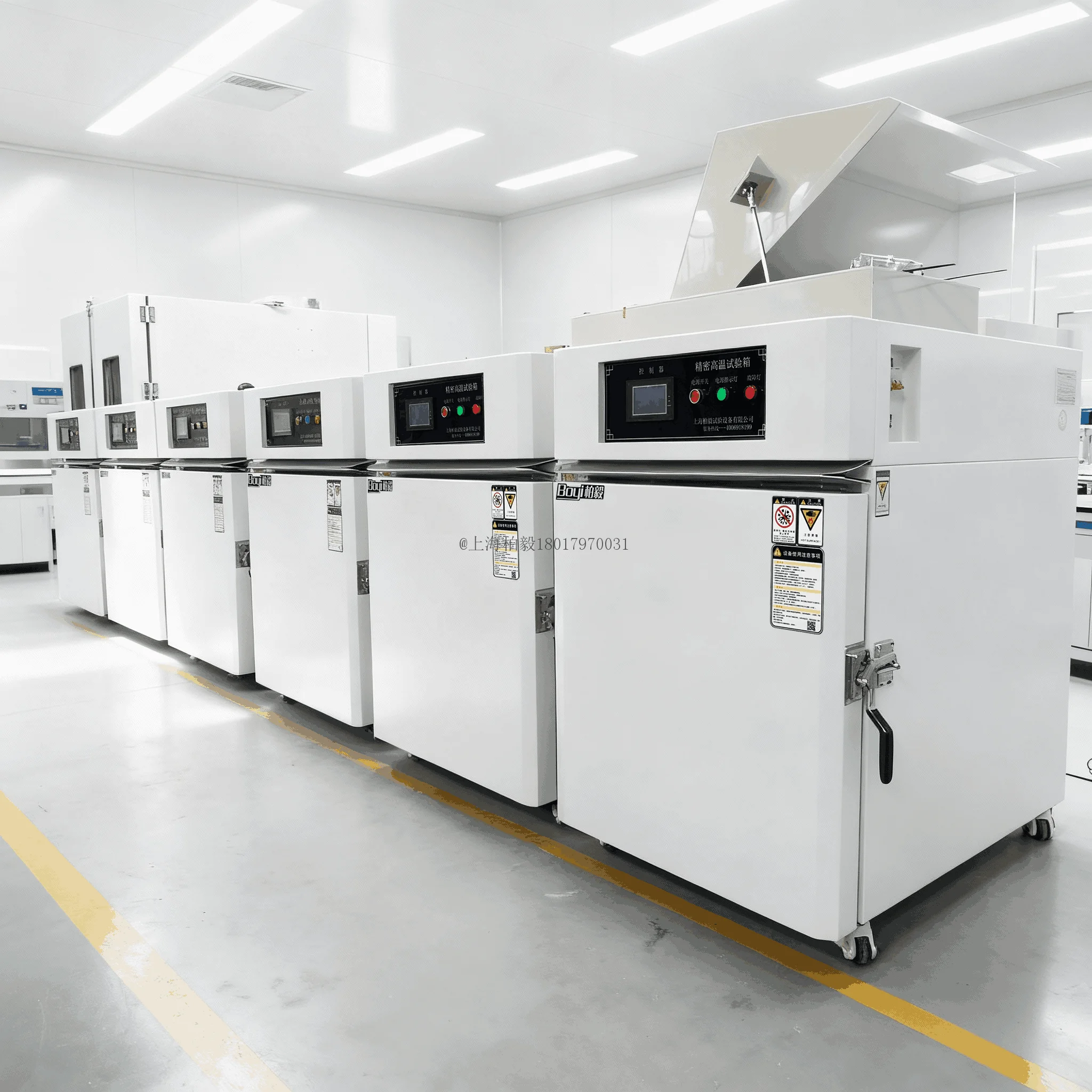 精密型高溫試驗(yàn)箱