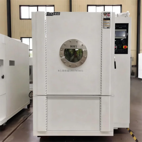 高低温低气压试验箱