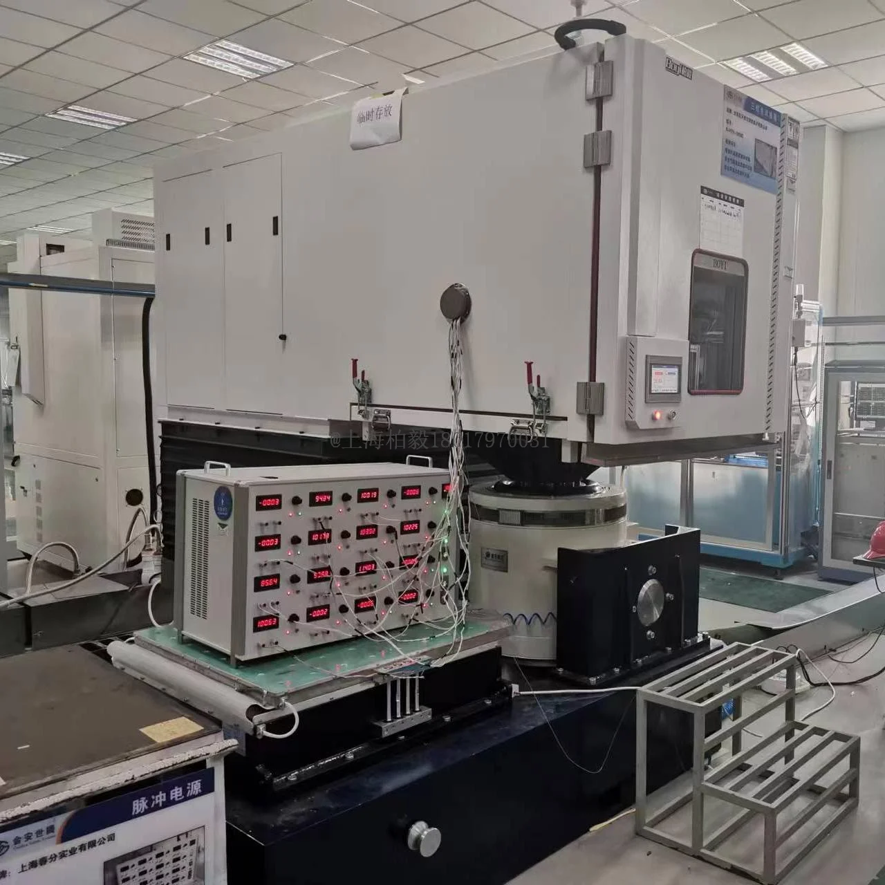 溫度、濕度、振動(dòng)三綜合試驗(yàn)箱