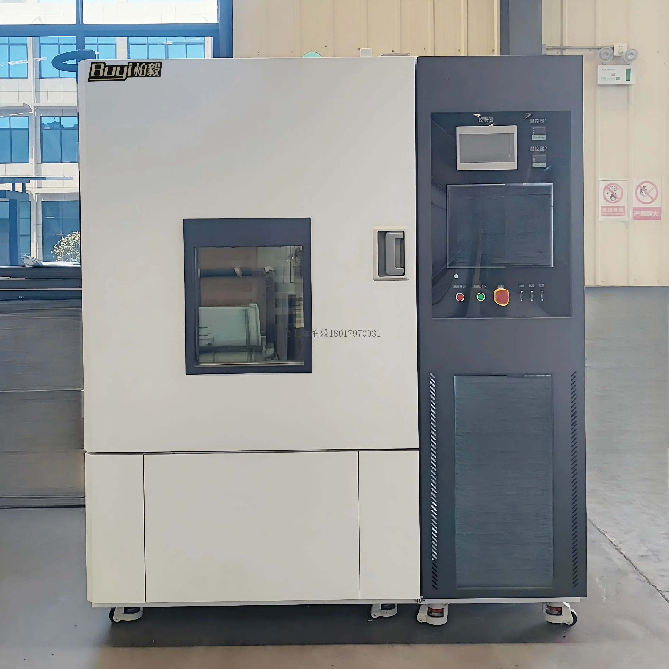 H3TRB高溫高濕反偏老化測(cè)試系統(tǒng) H3TRB高溫高濕反偏老化測(cè)試系統(tǒng)