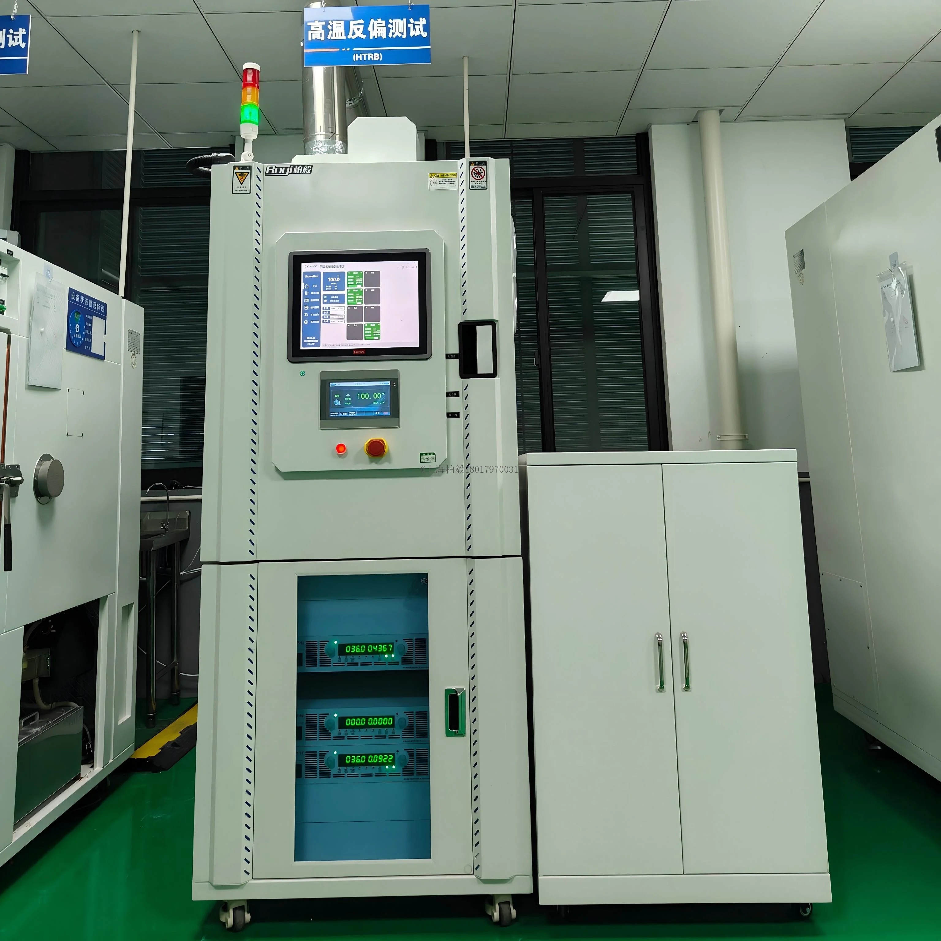 HTRB高溫反偏試驗(yàn)系統(tǒng)