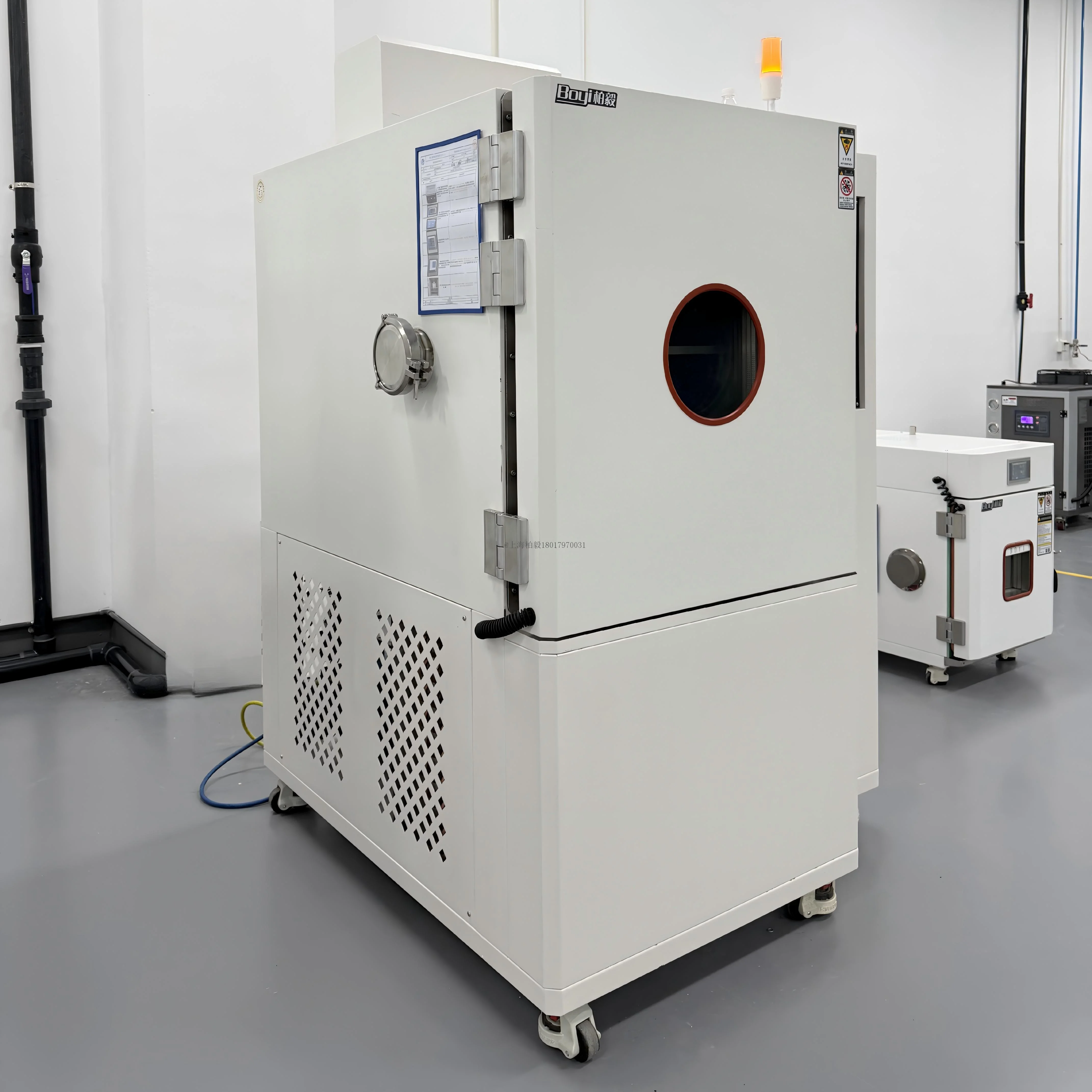 高低温低气压试验箱