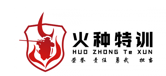 【五一活動】5月4日【少年狙擊手】｜實現少年狙擊夢｜培養孩子冷靜思維｜果斷的判斷能力和專注力