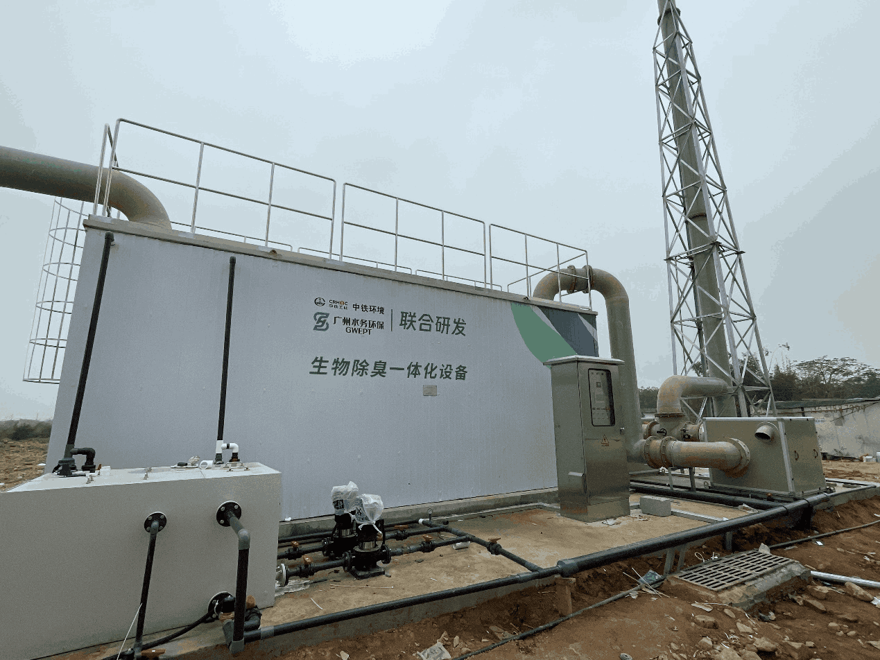 清谷環(huán)境除臭設(shè)備：為城市異味治理獻(xiàn)力