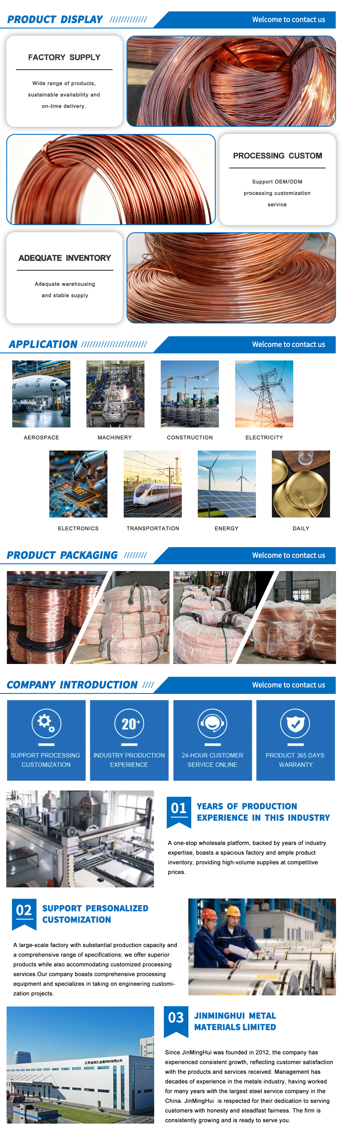 C10200 Oxygen Free Copper (CDA 102)-Jinminghui