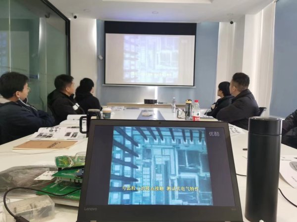 芯片測試技術培訓