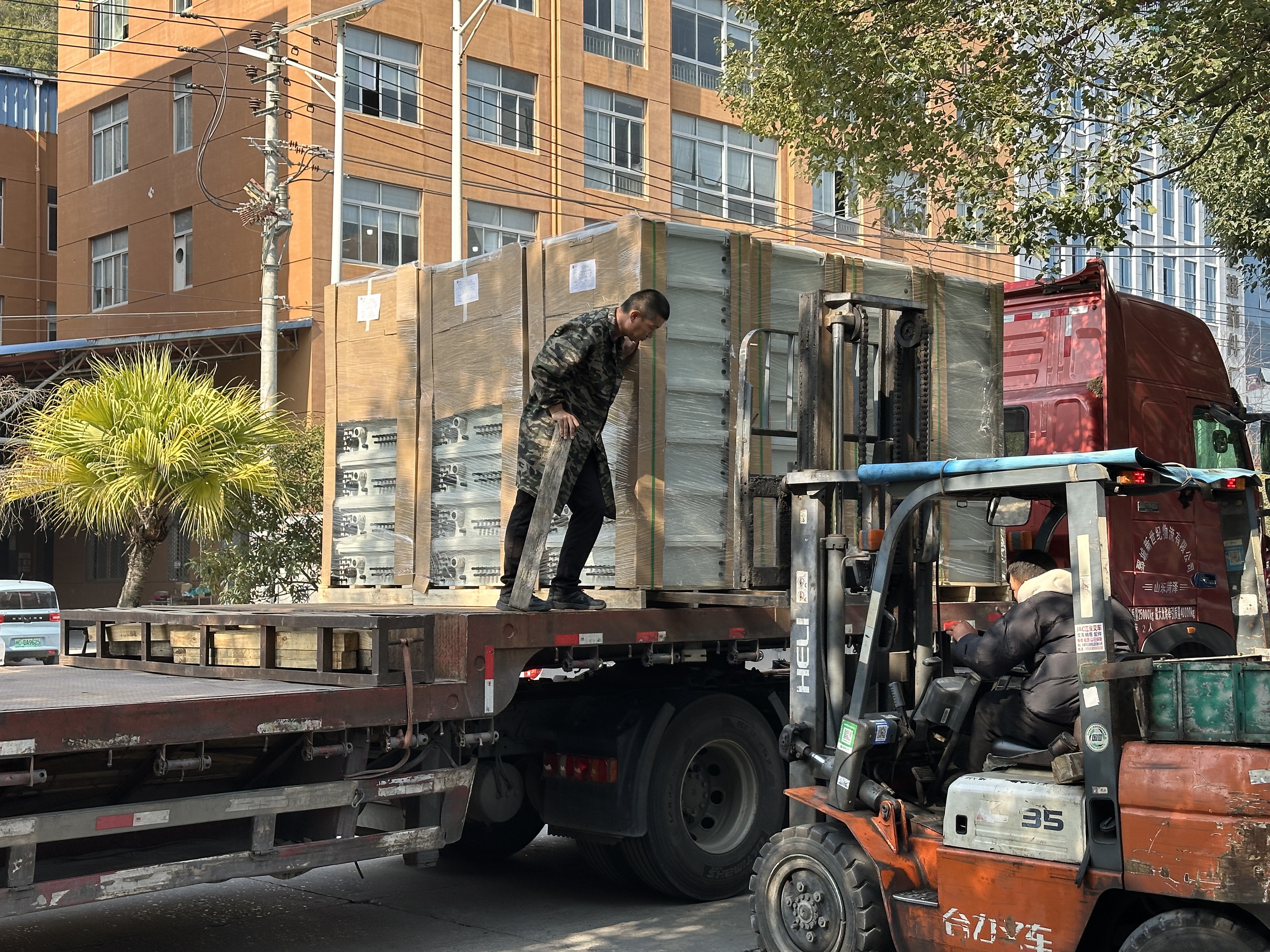 bevictor伟德官网-韦德官方网站