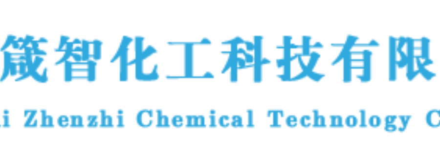 上海不黄变单体PPDI厂家供应 上海箴智化工科技供应