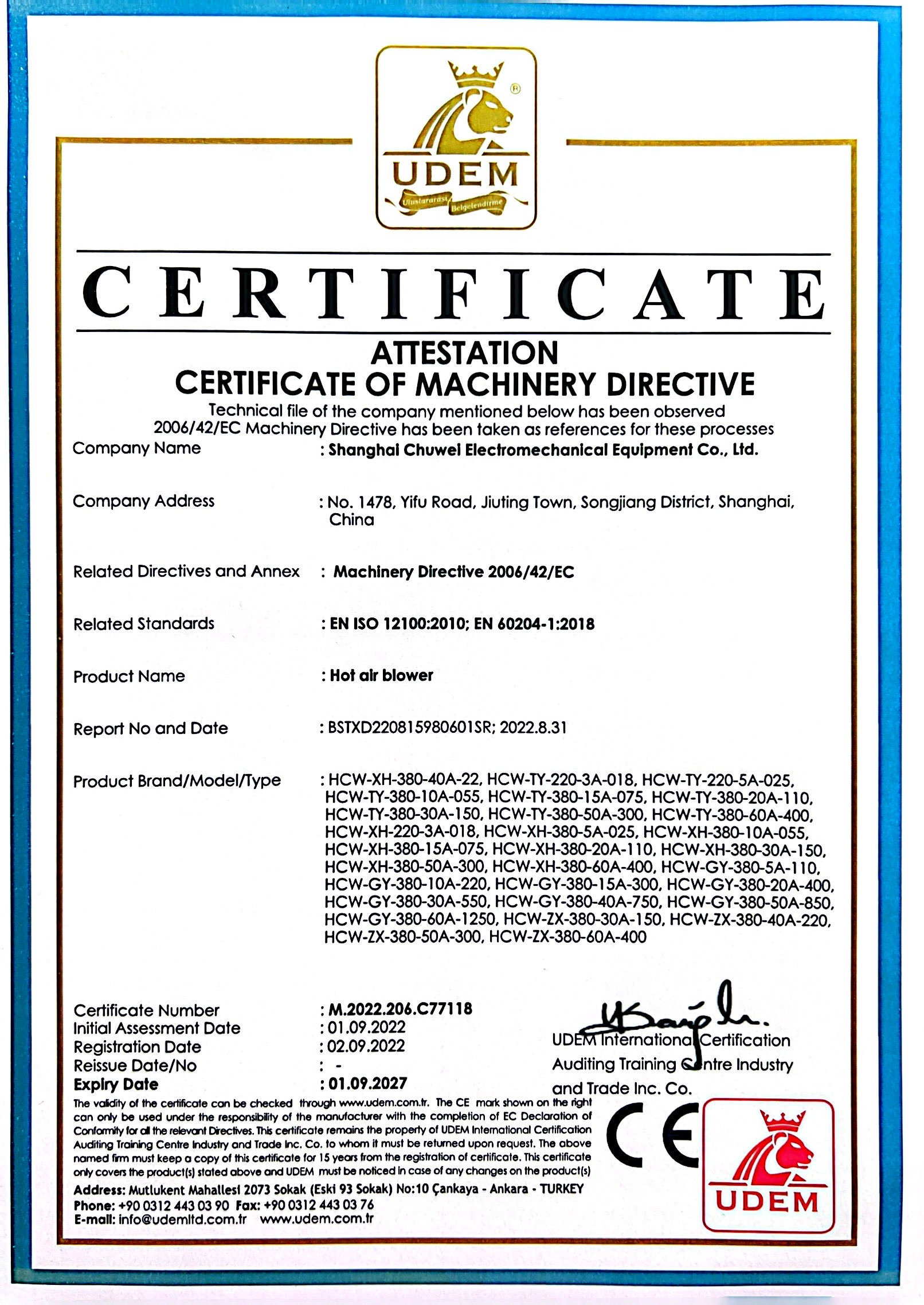 ATTESTATION CERTIFICATE OF MACHINERY DIRECTIVE