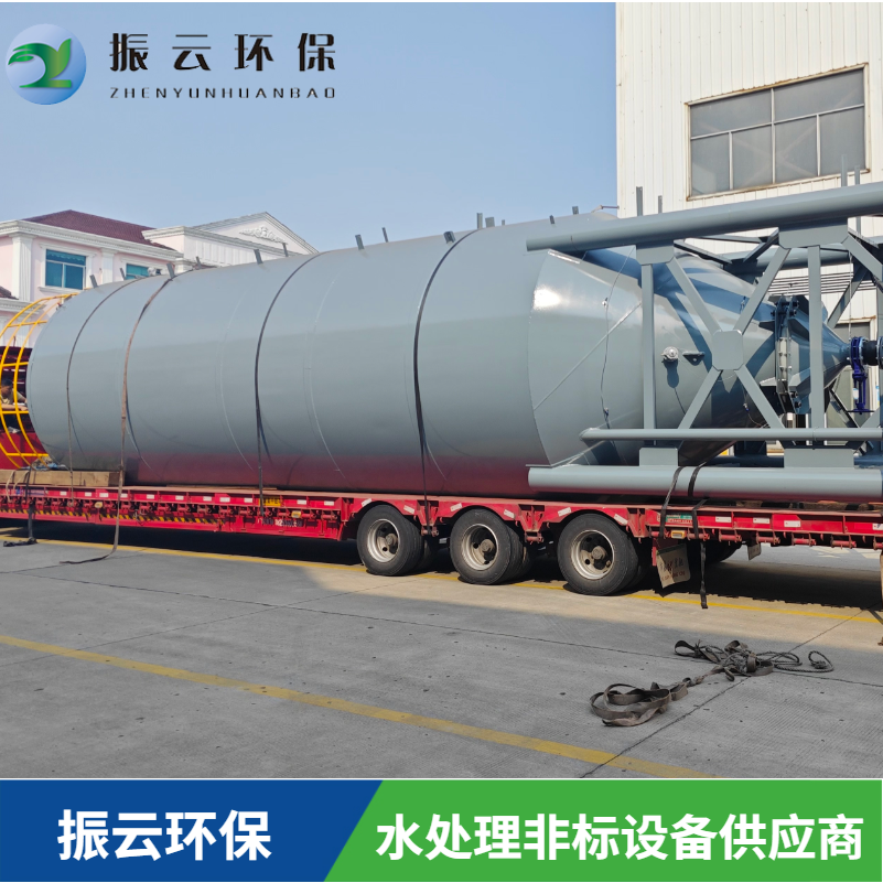 CJLC型純堿料倉(cāng)