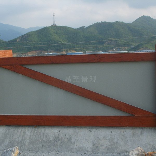 浙江三門防浪墻