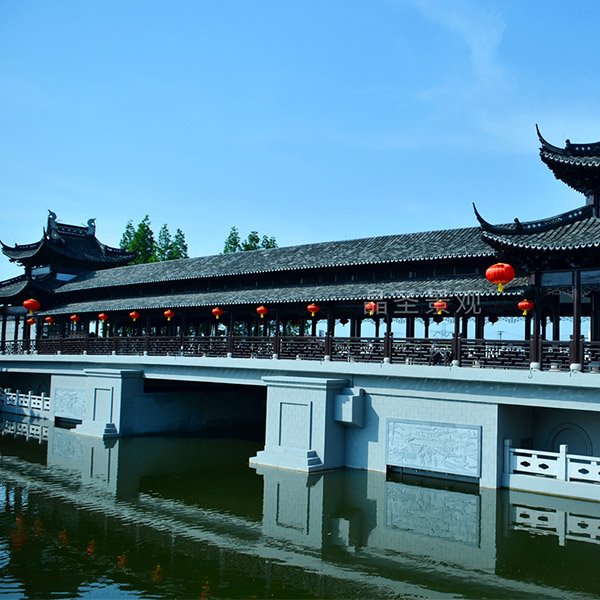 浙江南潯青平橋