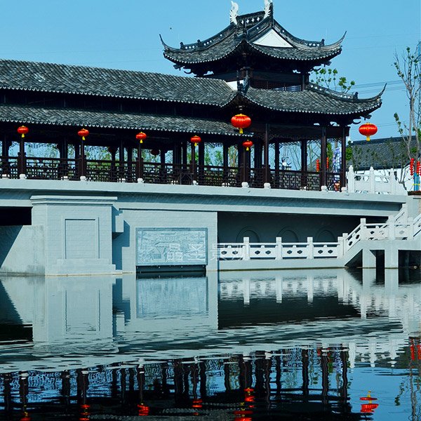 浙江南潯青平橋