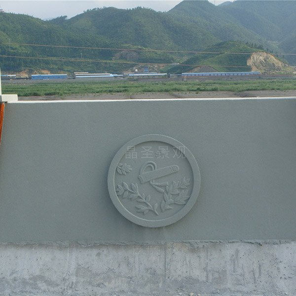 浙江三門防浪墻