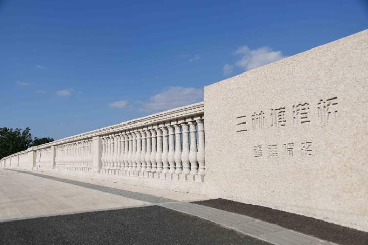 重慶舊橋改造石材護欄廠家 服務(wù)為先 上海晶圣實業(yè)供應(yīng)