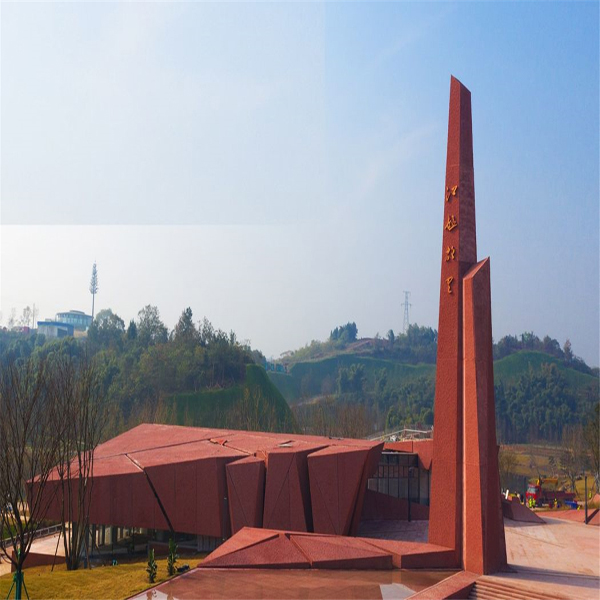 為城市景觀(guān)構(gòu)造心中的美景（十）---走進(jìn)四川自貢江姐故里紅色教育基地