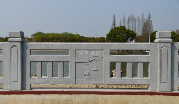 蘇申內(nèi)港線(xiàn)曁吳淞江整治工程