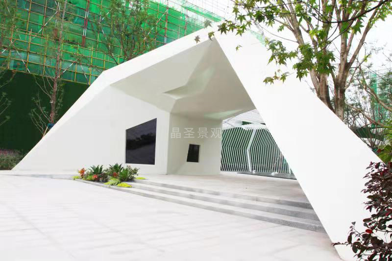 重慶藍光未來城