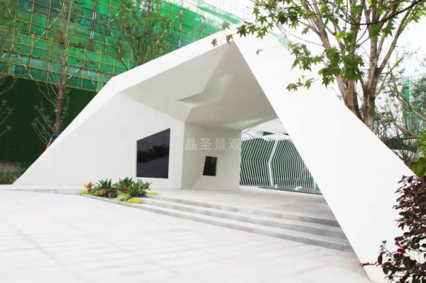 重慶藍光未來城