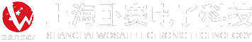 机械齿轮箱厂家
