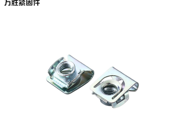 質(zhì)量異型卡式螺母價(jià)格合理 溫州萬勝緊固件供應(yīng)
