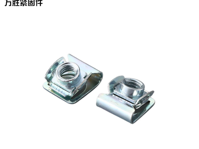 江蘇夾片螺母配送 溫州萬勝緊固件供應(yīng)